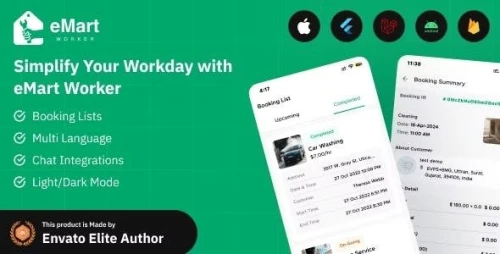 eMart - Worker / Service Man app for On-Demand Service
