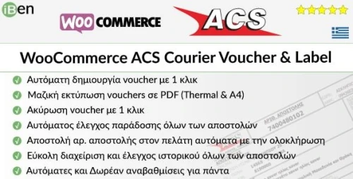 WooCommerce ACS Courier Voucher & Label