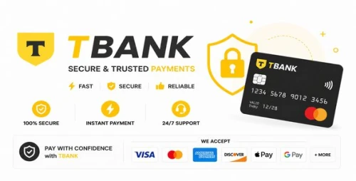 TBank - Payment Gateway Plugin for Acelle