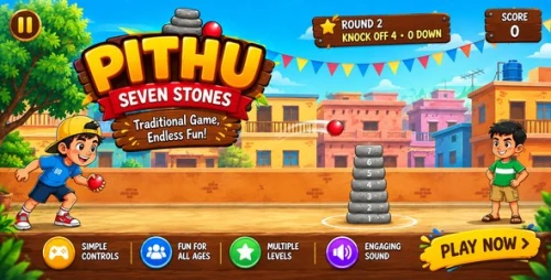 Pithu | HTML5 Seven Stones Game