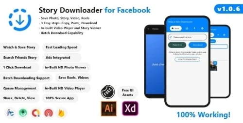 Video Downloader for Facebook - Android Studio, AdMob, Android 16