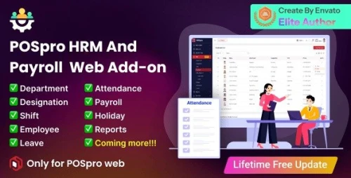 POSpro – HRM & Payroll Web Add-on