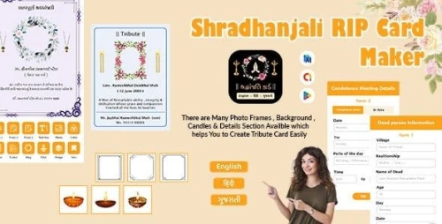 Shradhanjali Card Maker - RIP Card Creator - Punyatithi Card Maker