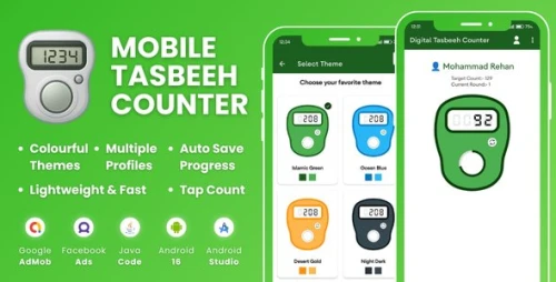 Mobile Tasbeeh Counter with AdMob Facebook Ads Android