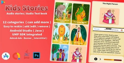 Kids English Stories ( Text & audio )