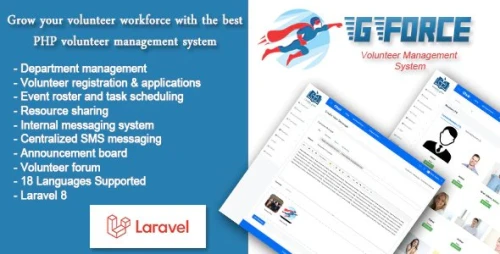 Volunteer Management Software - GForce
