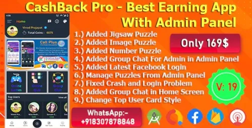 CashBack Pro – The Best Earning App Code