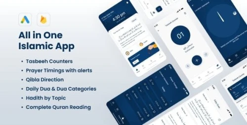 AI-Enabled Muslim | Full Quran | Islam | Zikr | Dua & Hadith | Prayer | Salah | Admob | Notification