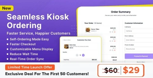 Kiosk Module for Tabletrack
