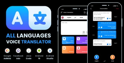 All Languages Voice Translator with AdMob Meta Ads Android