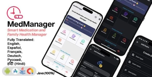 MedManager – Smart Medication and Family Health Manager