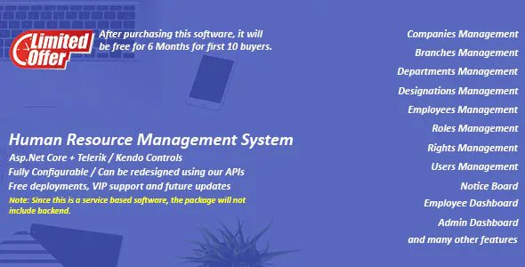 HRMS - Human Resource Management System