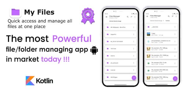 My Files : Manager and Viewer