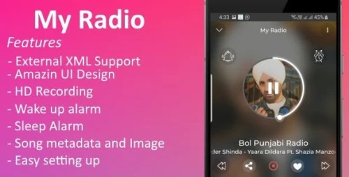 My Radio with Recording