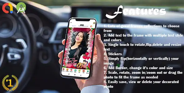 Love Photo Frames(Android 11 And SDK 30)