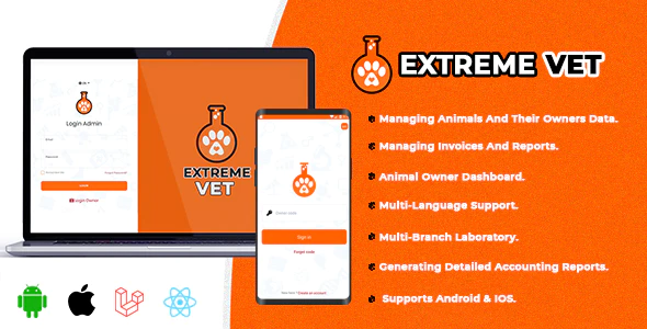 Extreme VET - Veterinary laboratory management system