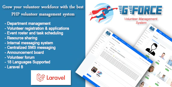 Volunteer Management Software - GForce