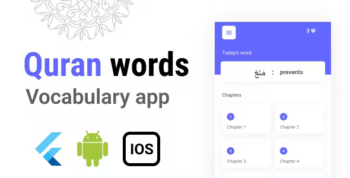 Quran words - vocabulary app - flutter android ios