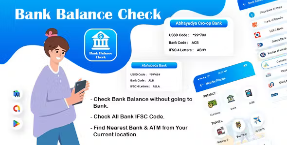 Bank Balance Check - All Bank Balace - Check Balance - Bank Balance Enquiry - Balace Check