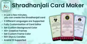 Shradhanjali Card Maker – RIP Post Maker – Tribute Post Maker - Funeral Card Maker - Condolence Card