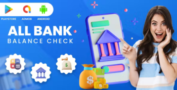 All Bank Balance Check - Bank Account Balance Inquiry - SMS Banking - Bank Info