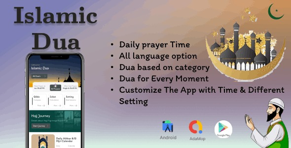 Islamic Dua - islamic Prayer, Hijri Islamic Calendar Quran and Azkar - Admob - Muslim Dua