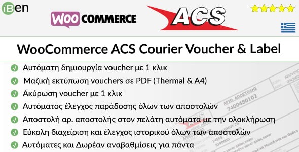 WooCommerce ACS Courier Voucher & Label