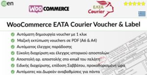 WooCommerce ELTA Courier Voucher & Label