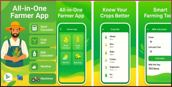 All-in-One Farmer: Seed & Milk Calculator, crop info, agro tips, land units, machine Farmer tool