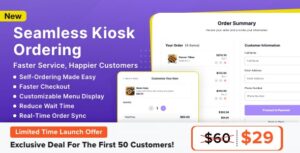 Kiosk Module for Tabletrack